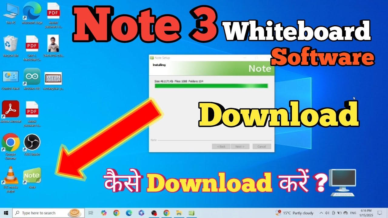 Note 3 Whiteboard Software Download | How to download Note 3 Software for laptop | Note 3 Software