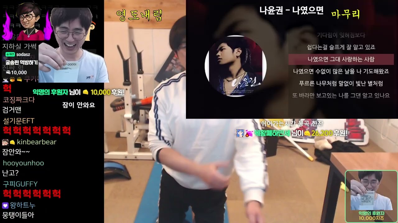 [케영다] 동네탐방 // 26.02.06