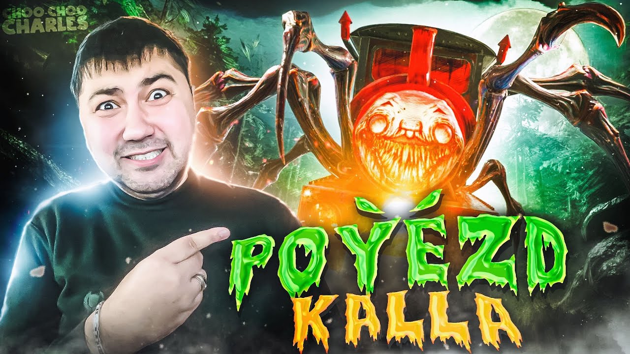 CHOO CHOO CHARLES / POYEZD KALLA #1 / UZBEKCHA LETSPLAY