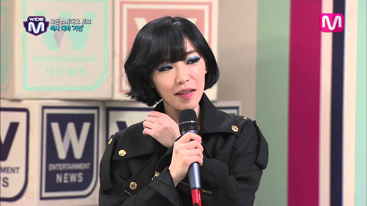 [ENGSUB]Return of Sexy Diva Gain! Truth or Dare!