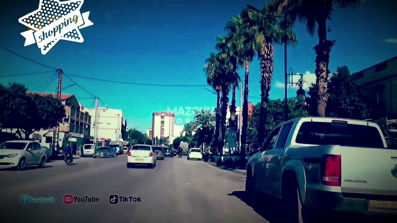 جولة في المدينة 🌁🏙👍
