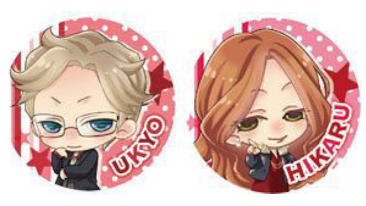 Brothers conflict Drama CD (feat Ukyo and Hikaru)