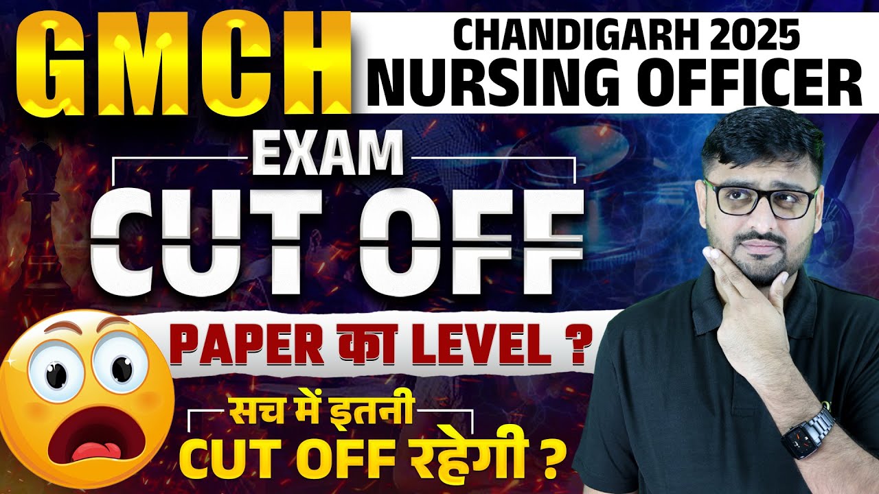 GMCH EXAM CUT OFF | GMCH CHANDIGARH NURSING OFFER EXPECTED CUTOFF BY NITIN SIR | WISDOM CLASSES