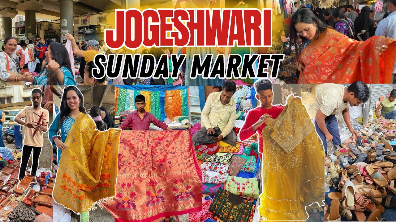 जोगेश्वरी मार्केट- JOGESHWARI SUNDAY STREET MARKET | Most Demanding Video |Cheapest Market in Mumbai