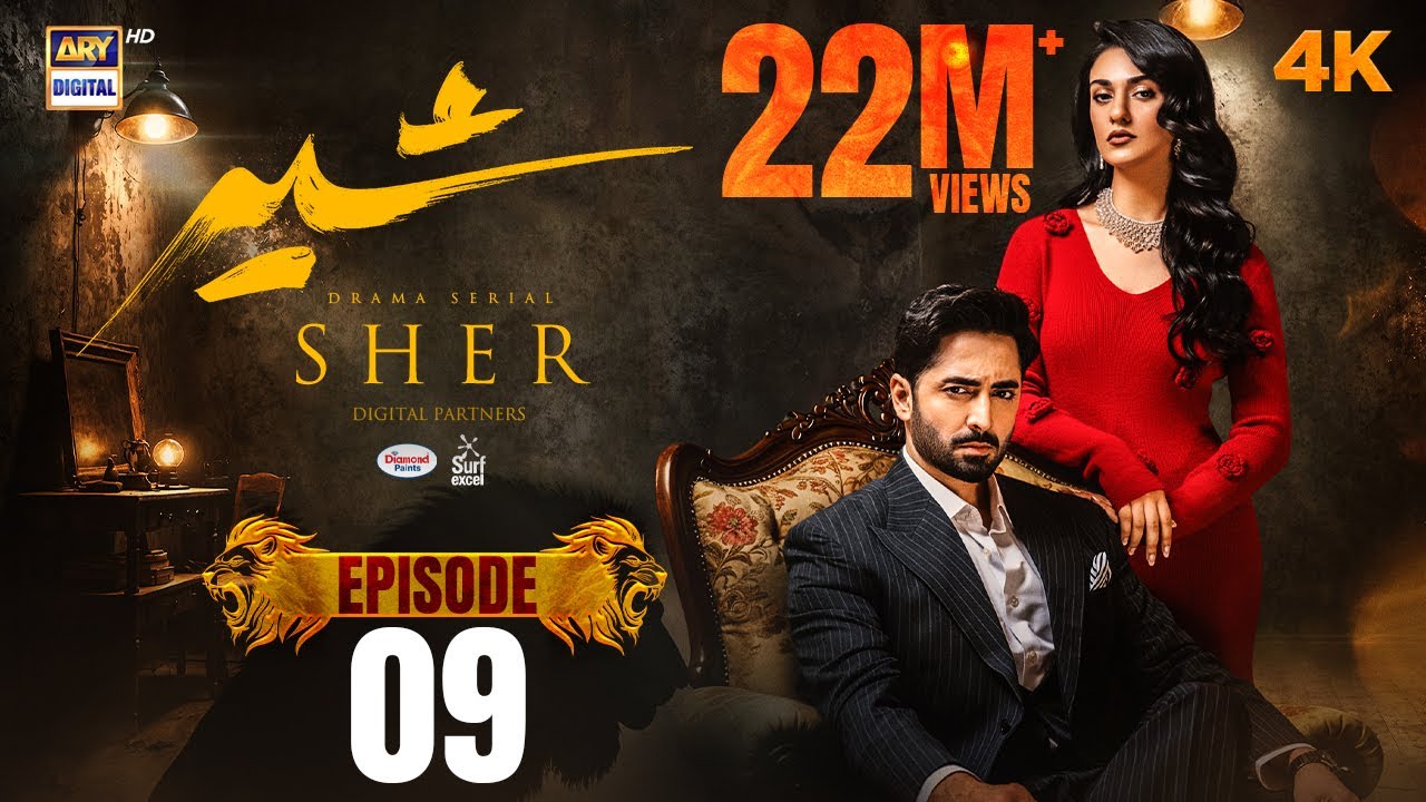 Sher Episode 9 | Danish Taimoor | Sarah Khan | 18 June 2025 [ENG SUB] ARY Digital Drama