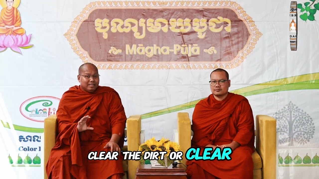 The Discussion on Māgha Pūjā  Day 