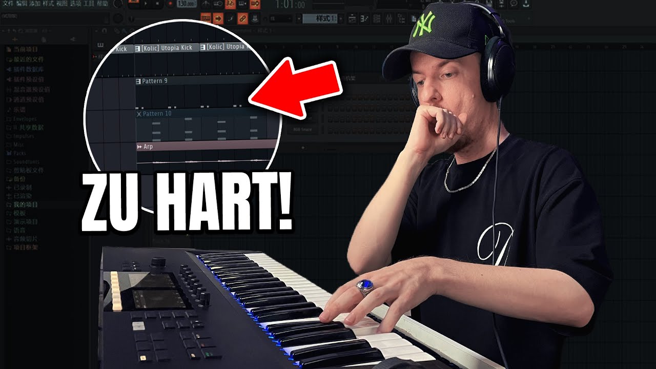 EINER MEINER HÄRTESTEN BEATS?! | Beat Making Session EP. 38