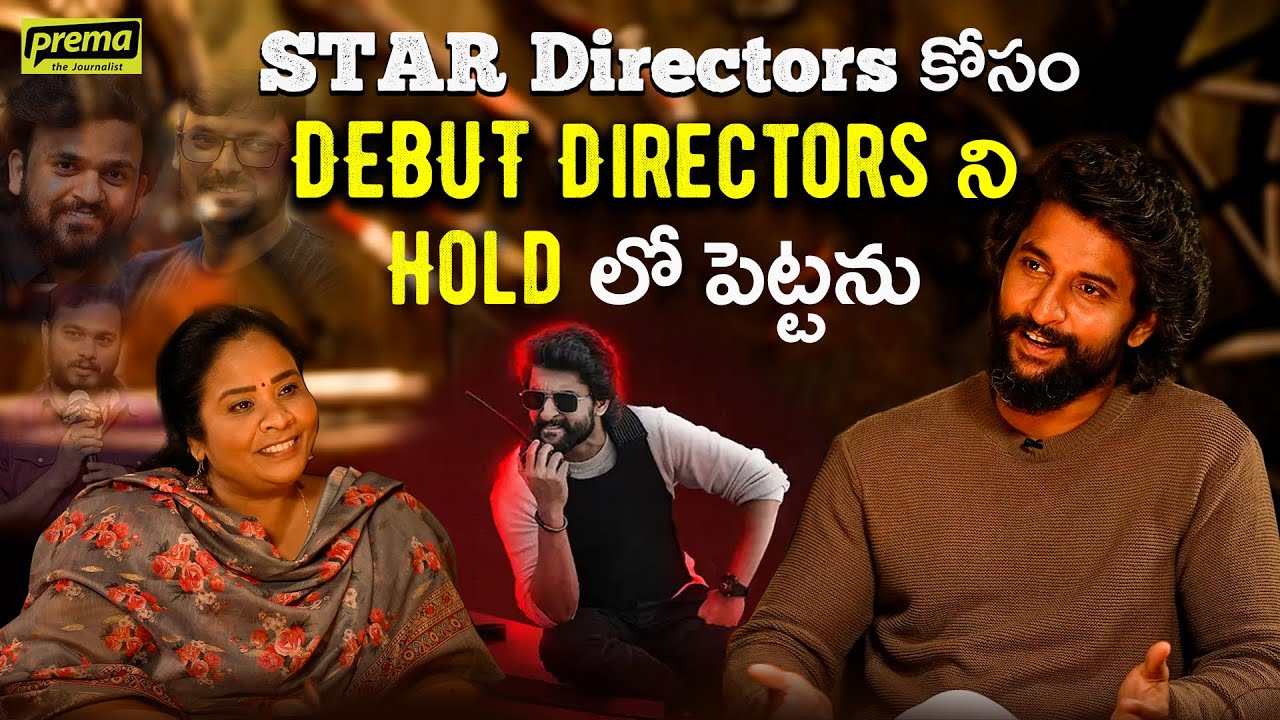 Nani on #hit3, movie with Chiranjeevi, goals as producer, #theparadise | Prema The Journalist #266