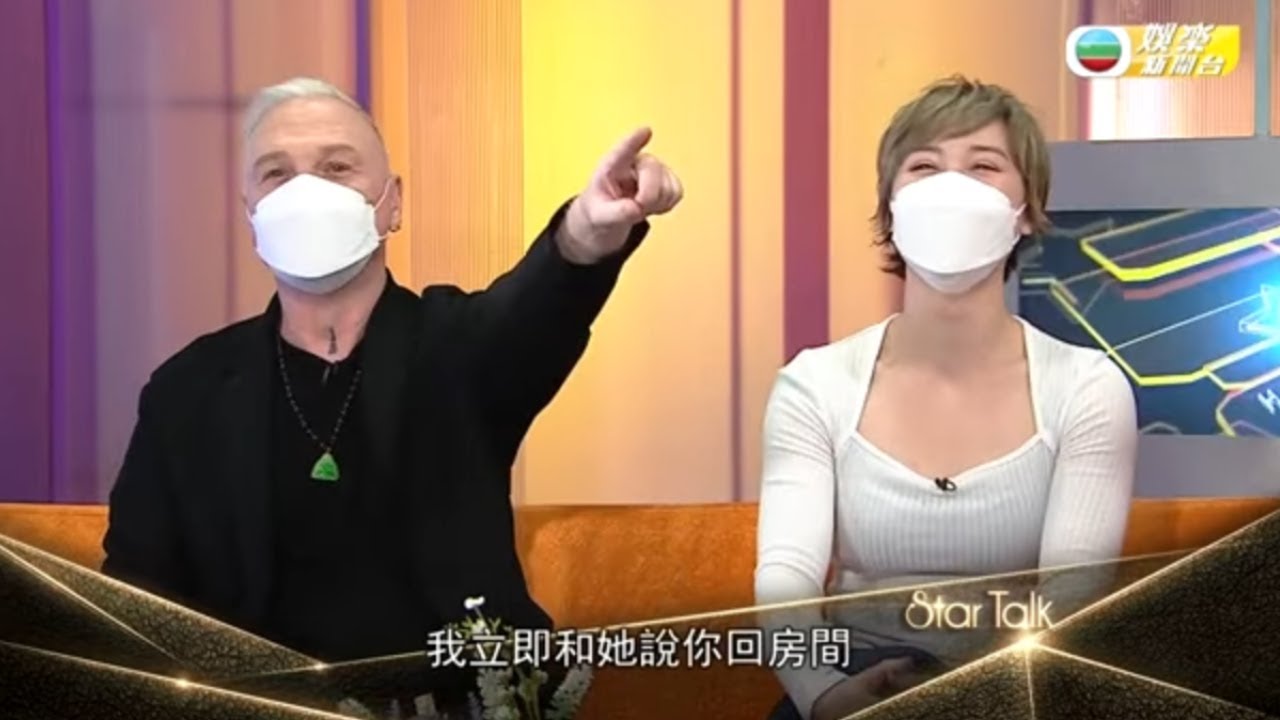 HK E NEWS｜何慈茵、何麥父女武打傳承 受李小龍影響學功夫｜Mark獲劉家良讚賞拍最佳拍檔 揭Charlene幼稚園練功踢中男同學｜飛虎3、不可能的任務表現出眾 接受性感演出?｜TVB娛樂新聞
