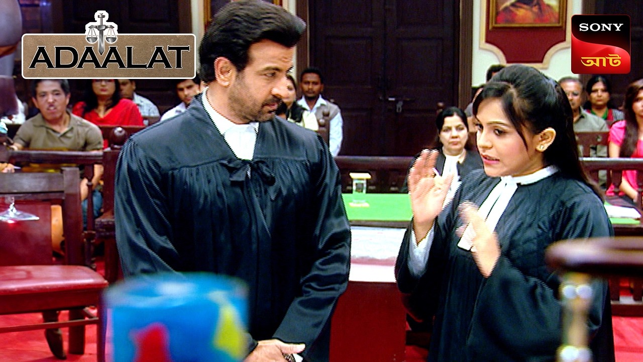 Adaalat | আদালত | Ep 299 | 04 Nov 2025 | Full Episode