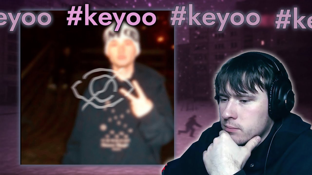 #keyoo - я тоже боюсь l Обзор Альбома