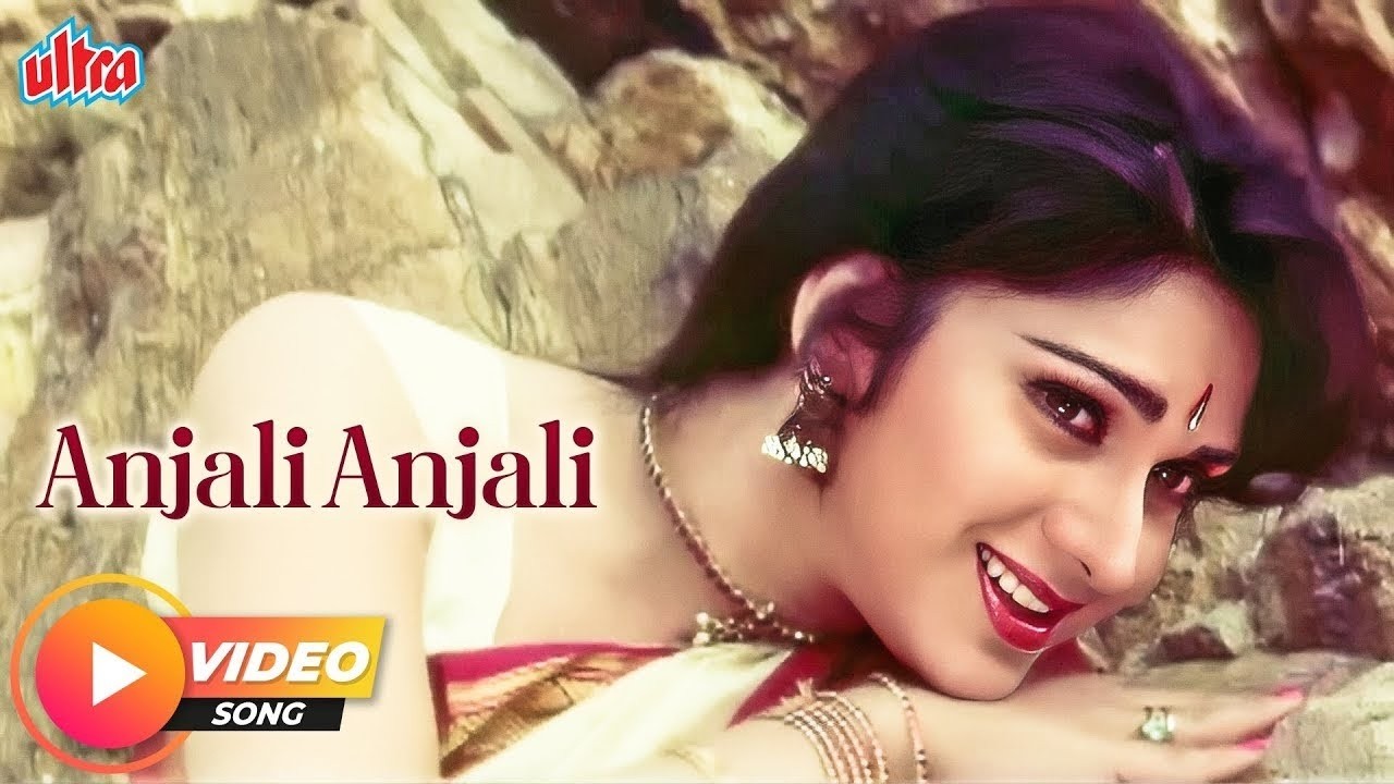 अंजलि, अंजलि, अंजलि... | Duet (1994) | A R Rahman | S P Balasubramaniam | Meenakshi | Hindi Hit Song