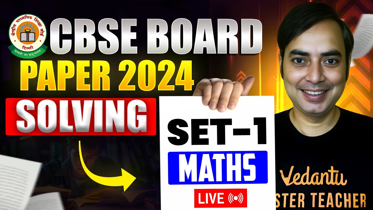 CBSE Class 10 Maths Board Paper 2024 Set 1 Solution ✍️ | Rajiv Sir