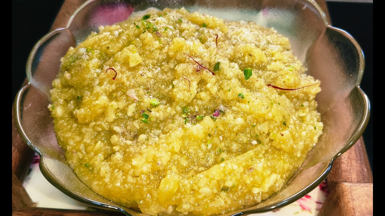 BADAM HALWA RECIPE | BADAM SHEERA | WINTER SPECIAL RACIPE | ALMONDS RECIPE