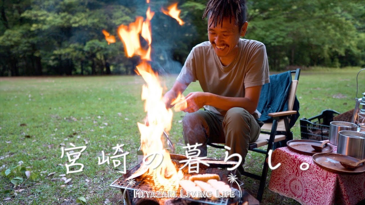 大自然すぎて圏外なんですけどキャンプする。~綾・川中自然公園~前編