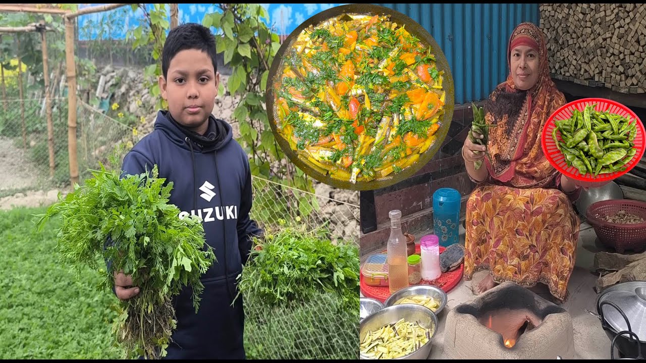 মায়ের হাতে বানানো মাওয়া ঘাটের ভর্তা খেলাম আজ খেয়ে মনটা জুড়িয়ে গেল বহু মজা