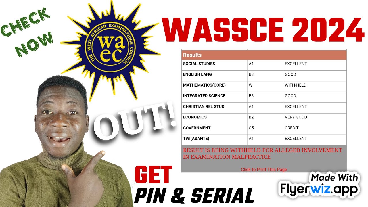 Как проверить результаты Wassce (за все годы) &mdash; получить PIN-код и серийный номер + PDF