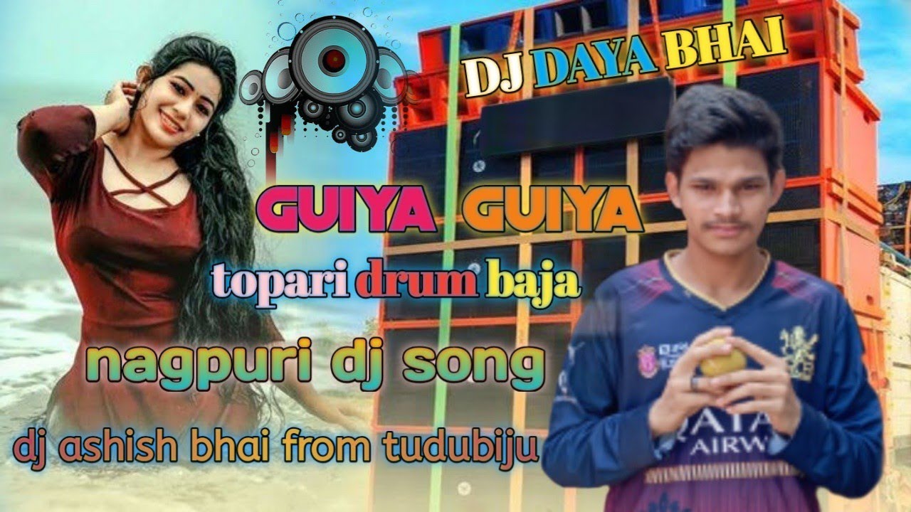 Dil Kar Dhadkan Mein Samay Gele||Nagpuri Dj Song||Remix By Dj Daya Bhai From Tudubiju|Full Desi Baja