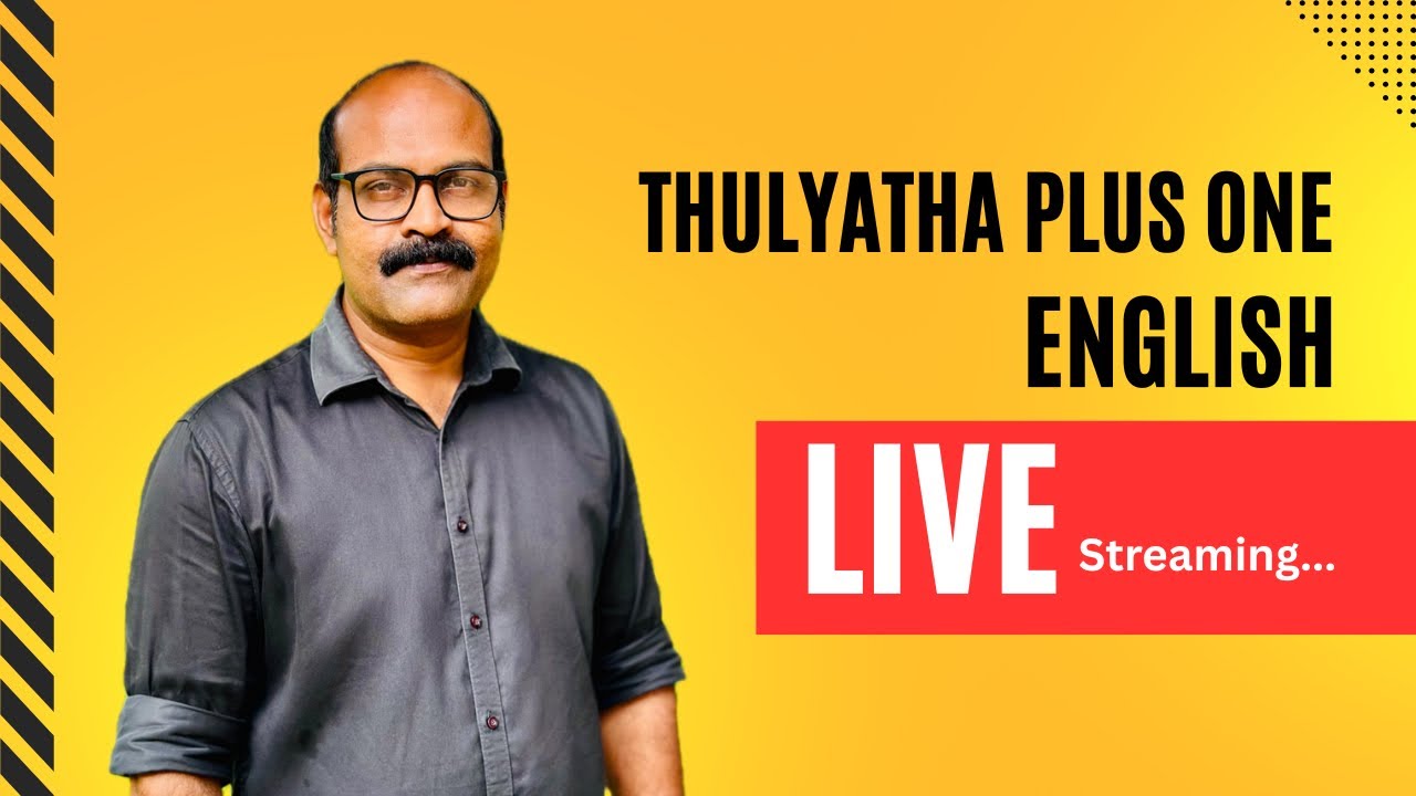 PLUS ONE THULYATHA ENGLISH EXAM LIVE 2025 | തുല്യത പ്ലസ് വൺ ഇംഗ്ലീഷ് 
