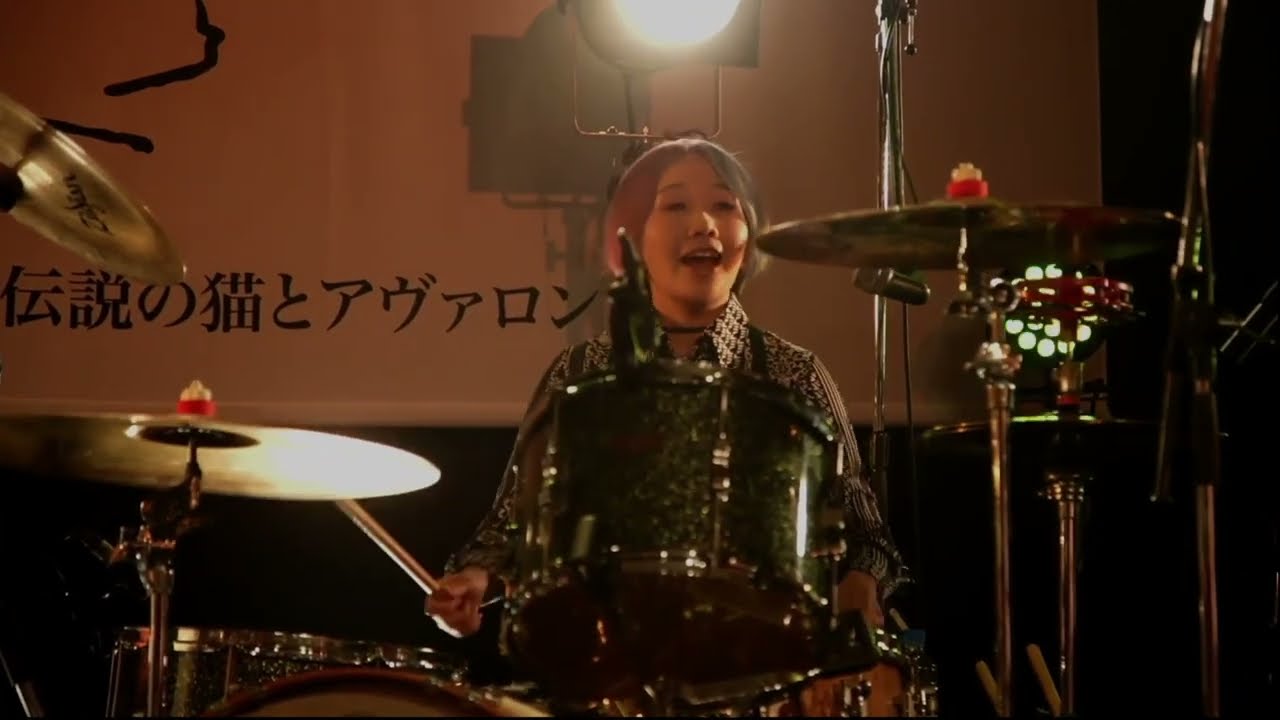 Shinsei Kamattechan - 33-sai no Natsuyasumi (LIVE 3/21/22) 神聖かまってちゃん - 33才の夏休み