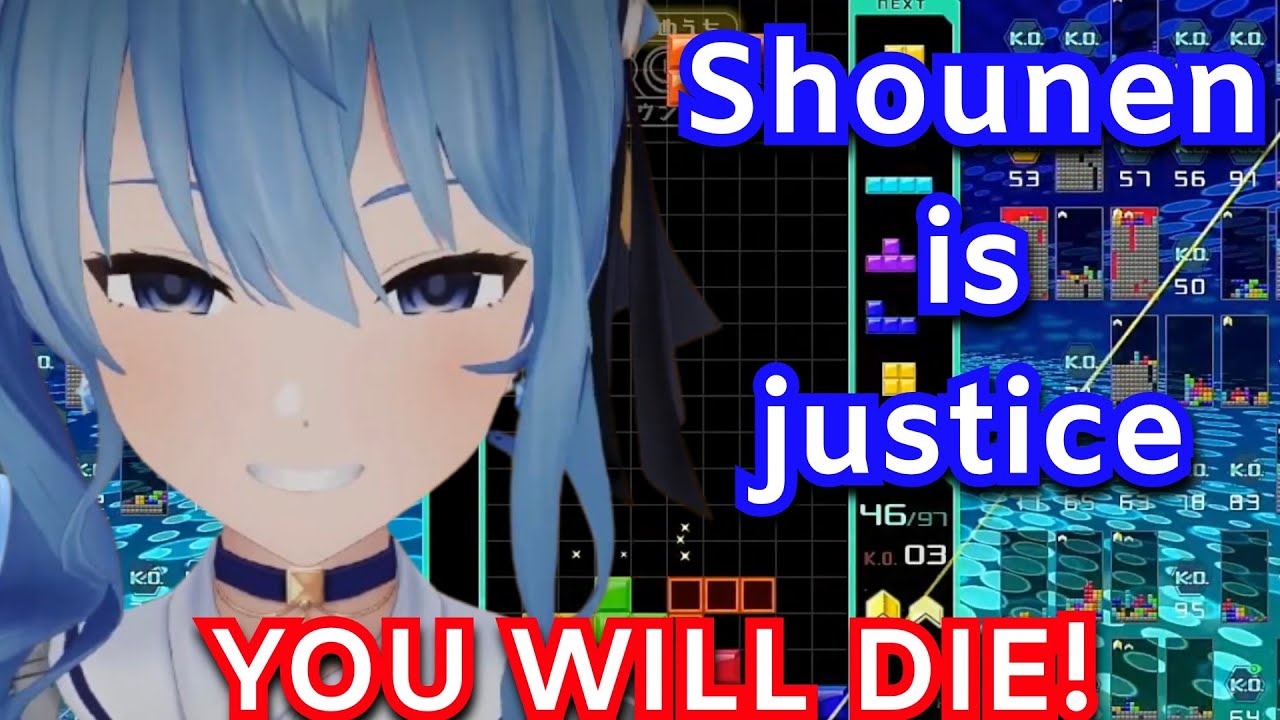 Calling Suisei Shotacon Will Cause You Death【Hololive】【Hoshimachi Suisei】【Eng Sub】