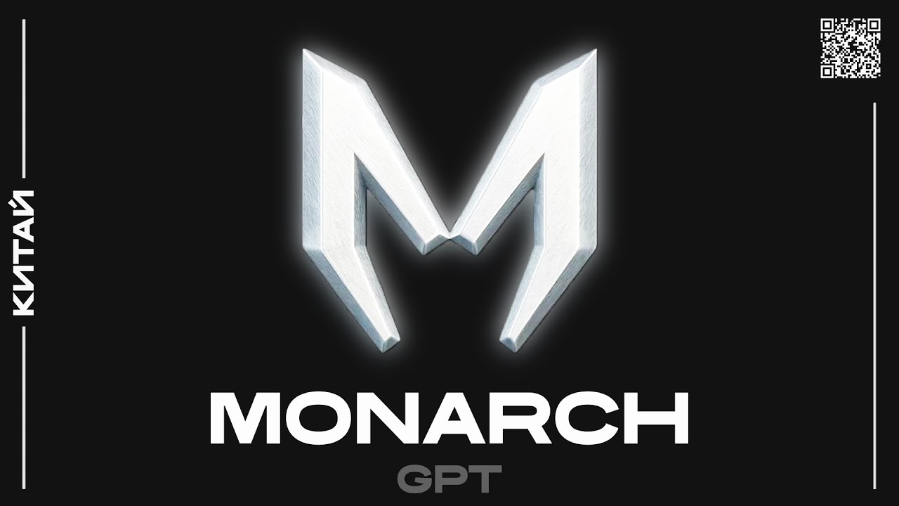 БУДУЩЕЕ РОССИЙСКОГО АВТОПРОМА или нет? | Monarch