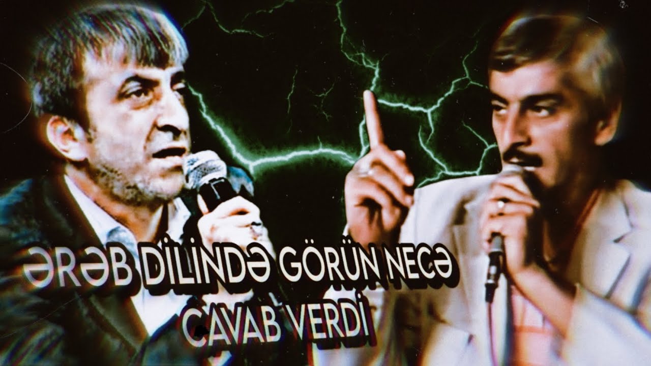 Ərəb dilində möhtəşəm sual-cavab.            MƏŞƏDİBABA VS OKTAY KAMİL