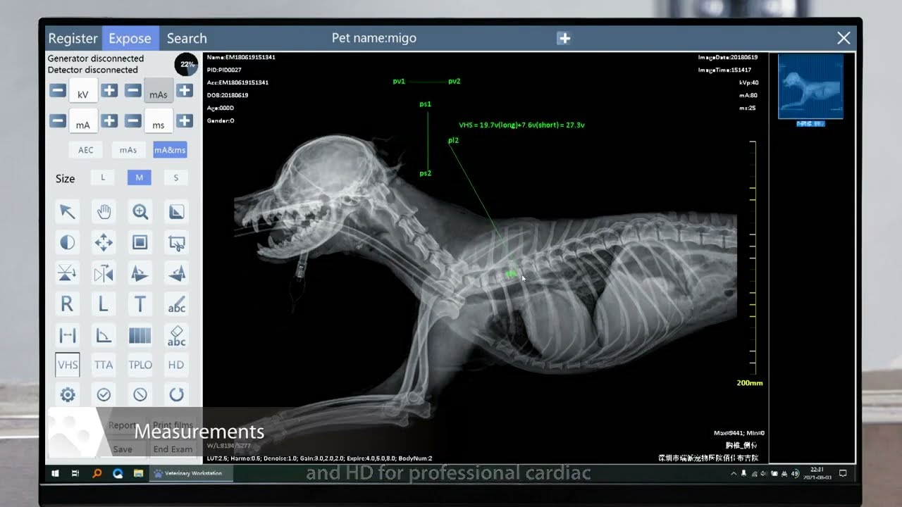 Radiograf&iacute;a digital veterinaria Mindray Vetix P8 SINEBI
