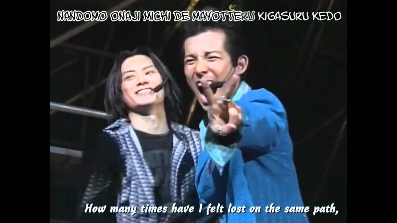 TeniMyu - Make you Free