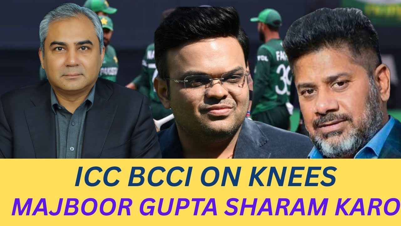ICC BCCI On knees|Majboor Gupta sharam karo|