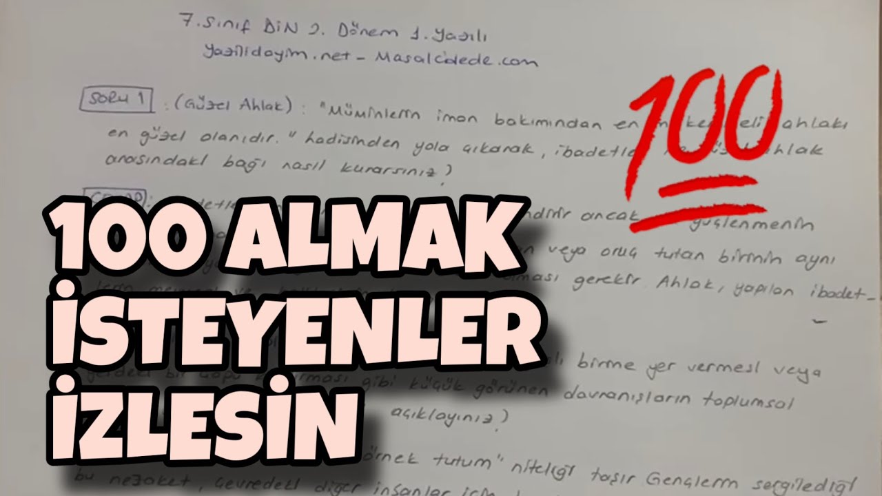 7.Sınıf Din Kültürü 2.Dönem 1.Yazılı