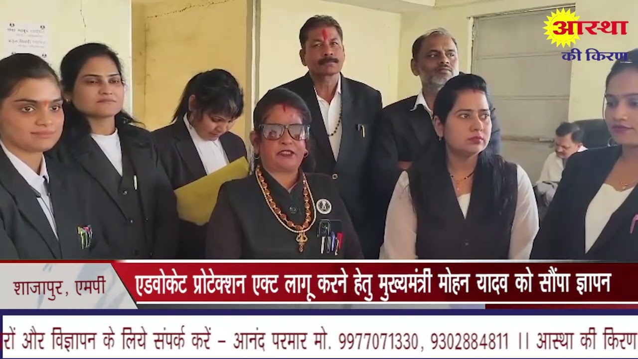शासन प्रशासन एंव  मुख्यमंत्री मोहन यादव जी को समाजसेवी व अधिवक्ता रेखा अंजू तिवारी ने  एडवोकेट 