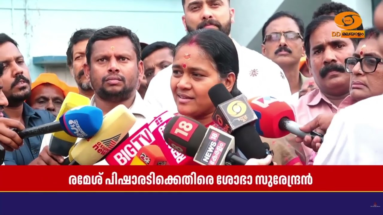 ഷാഫിയുടെ നോമിനിയായി വന്ന പാലക്കാട്ടെ കോൺഗ്രസ് സ്ഥാനാർത്ഥി | Shobha Surendran