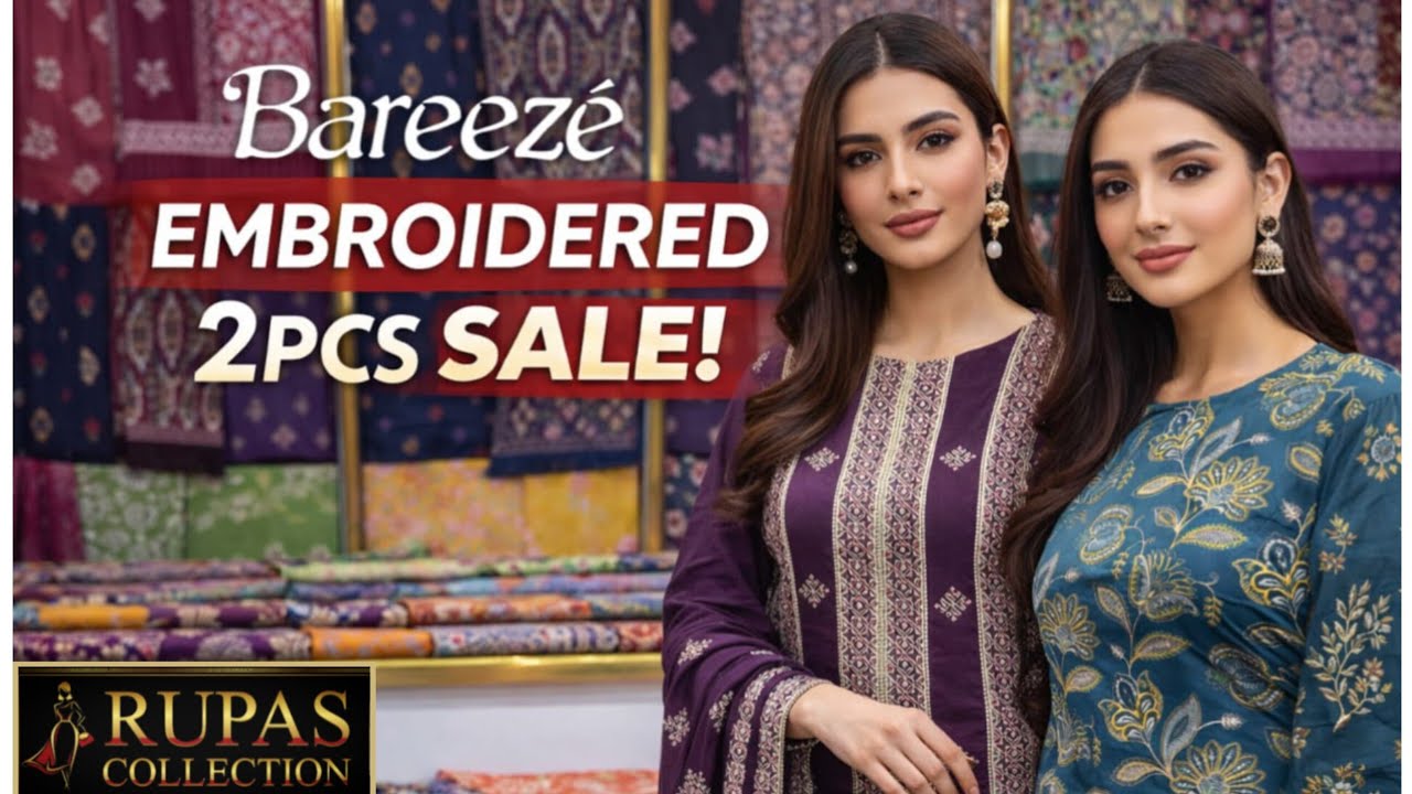 ❤️ SALE ❤️ SALE ❤️Pakistani Dress Bareeze Inspired🌸 Embroidered 2Pcs💎 Luxury Fabric | Premium Look💥 