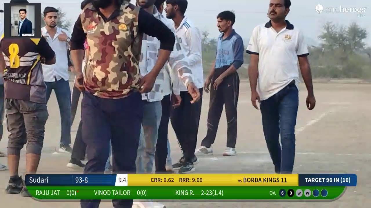 BORDA KINGS 11 vs Sudari live cricket match | MAHADEV SPORTS MAHOTSAV 2026 live - Paroli Cricket Gr