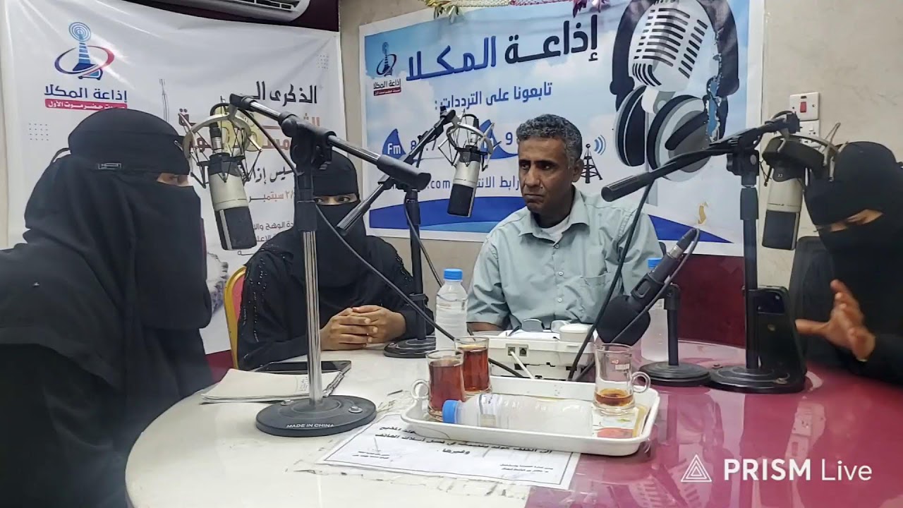 برنامج - ضيافة حضرمية | محمد بن الشيخ أبوبكر