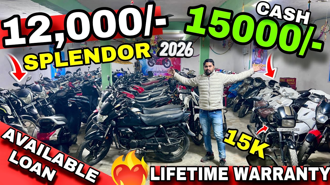Used bike In Ghaziabad | ₹12,000/- | ₹15,000/- Cash bike | Second hand bike | Splendor,Rider,ACTIVA 