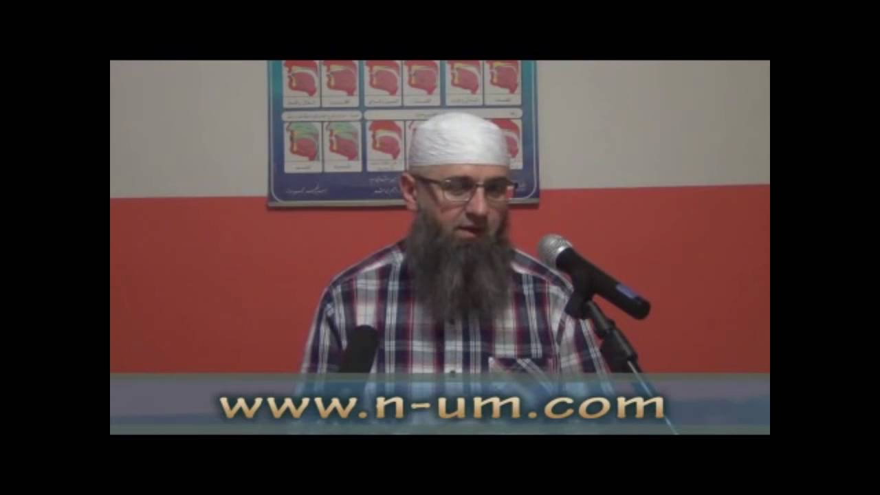 Dr  Safet Kuduzović -  Dopisivanje u svrhi ženidbe  - udaje
