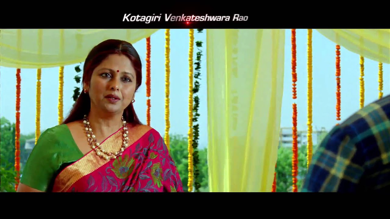NTR Jayasudha Rabhasa Mother Sentiment Trailer | NTR, Samantha