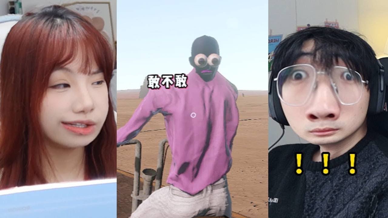 周周和庄庄GAMER  Best Couple Gaming：印度自行车#vocal  Mobile Games Computer Games#games #funny