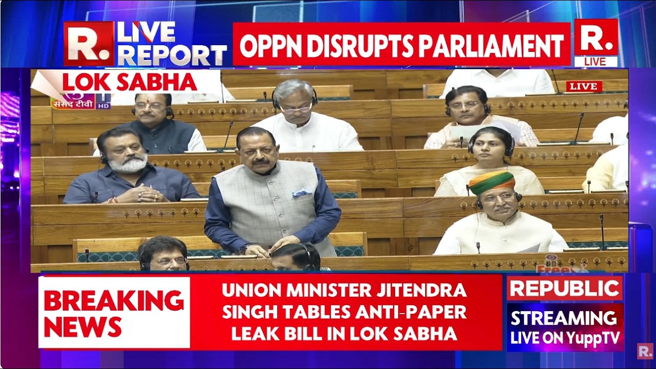 Parliament Monsoon Session LIVE | Anti-Paper Leak Bill | Lok Sabha | Union Minister Jitendra Singh