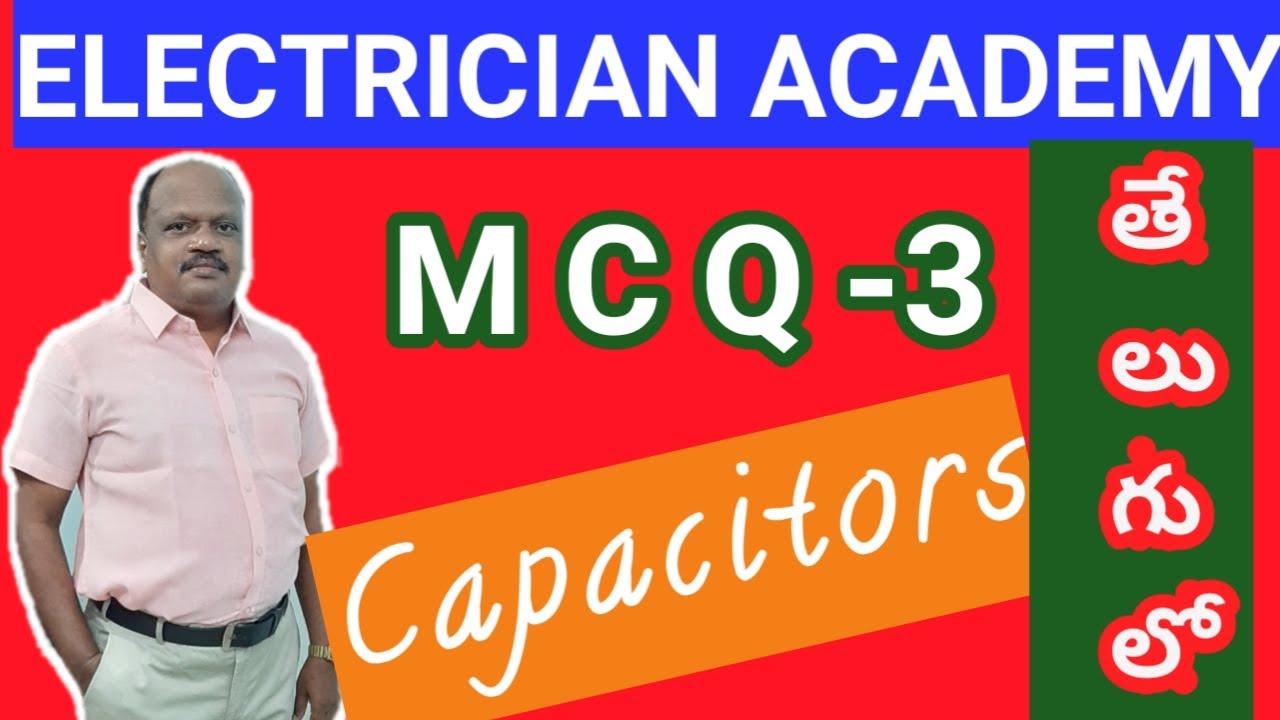 MCQ | MULTIPLE CHOICE QUESTIONS | OBJECTIVE QUESTIONS | ELECTRICIAN IN TELUGU