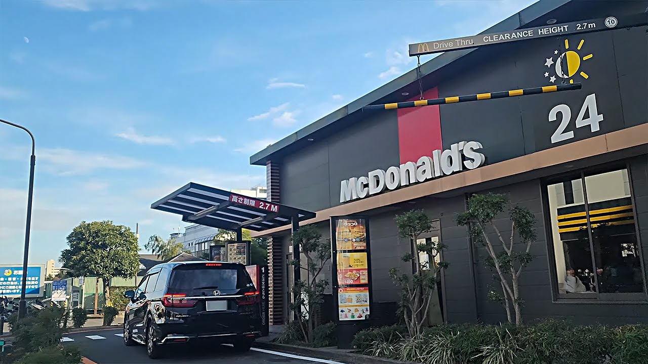 マクドナルド 明治通り新宿ステパ店 ドライブスルーへ｜東京都 新宿区 戸山 ファーストフード 2022/12