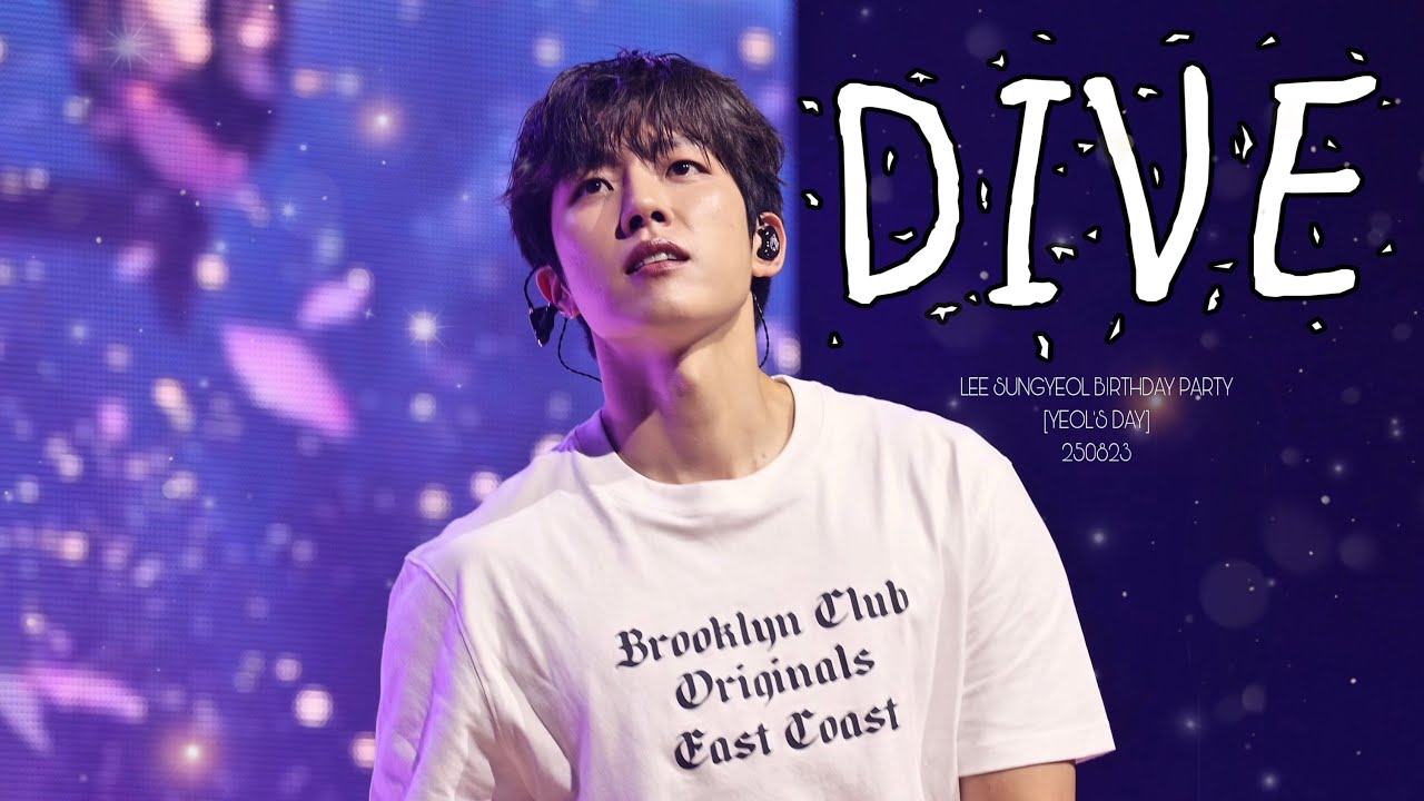 250823 성열 - DIVE(미발매곡) | LEE SUNGYEOL BIRTHDAY PARTY [YEOL’S DAY]