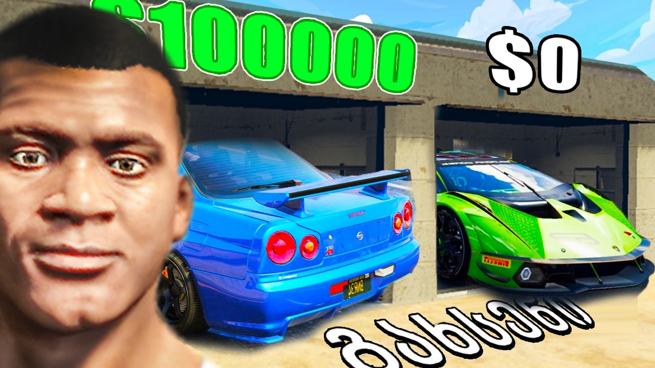გახსენი ავტოფარეხი GTA 5 ში! 1000 კმ/სთ ყველაზე სწრაფი