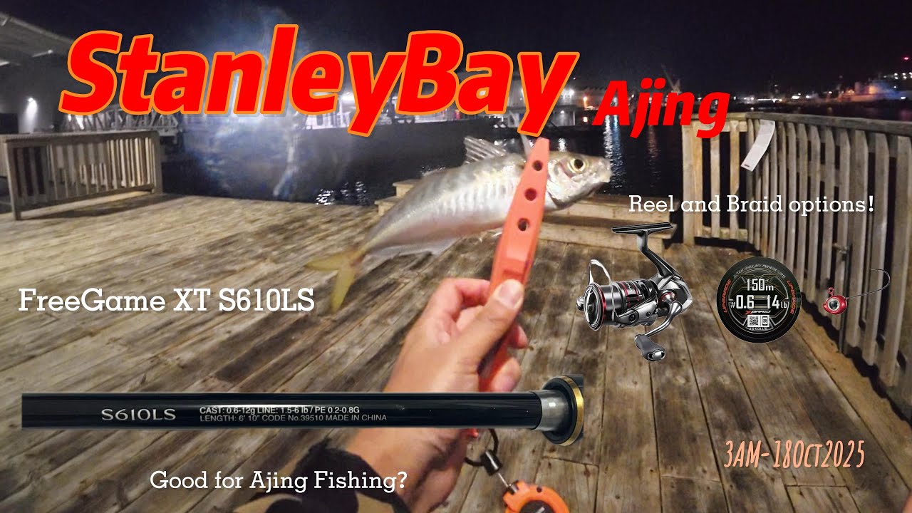 Is The Shimano Free Game XT S60LS Good For Ajing Fishing？