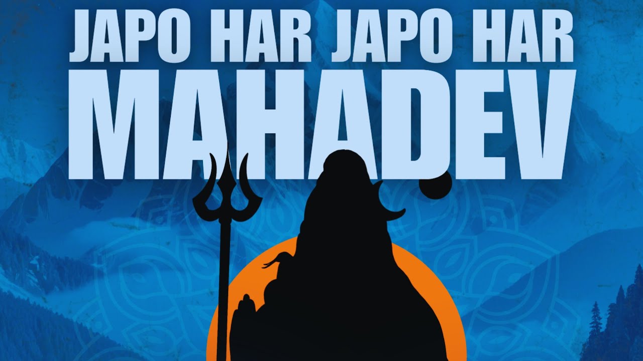 JAPO HAR JAPO HAR MAHADEV | SMOKY BEATZ | HINDI RAP SONG