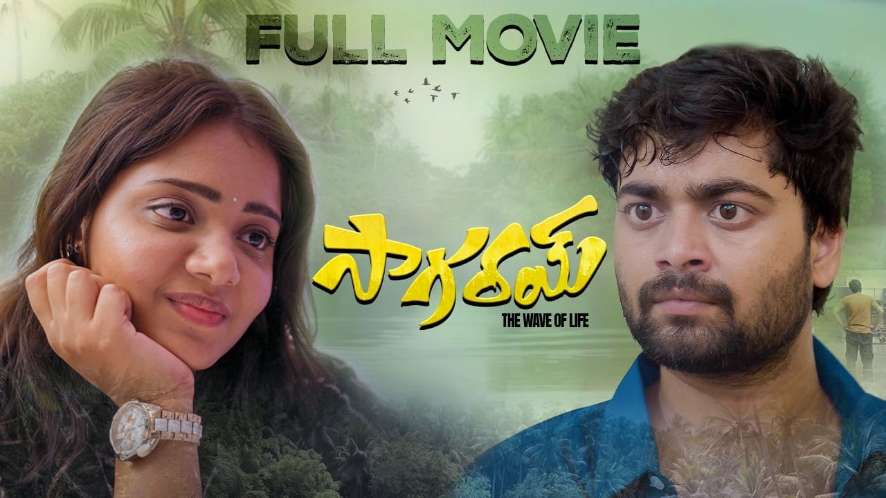 SaagaRUM | Full Telugu Web Series | An Intense Love and Revenge Story ‪@NewEraTales