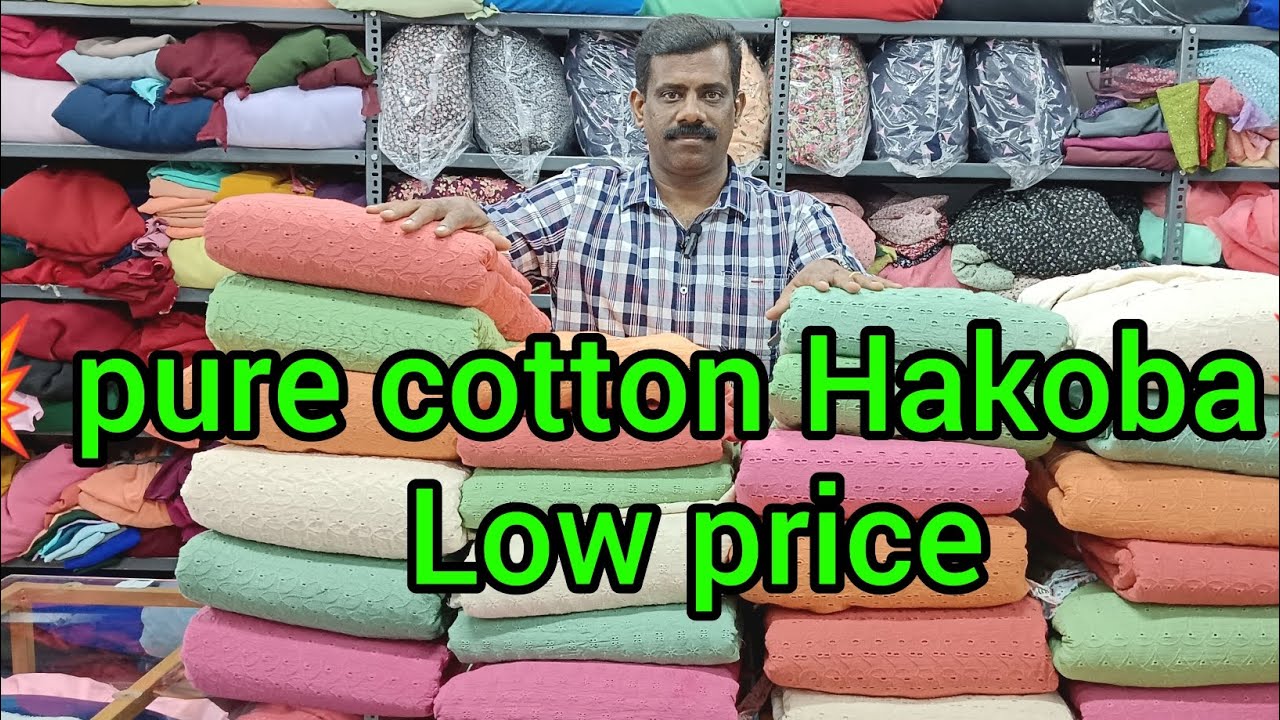 💥 pure cotton Hakoba very low price💥