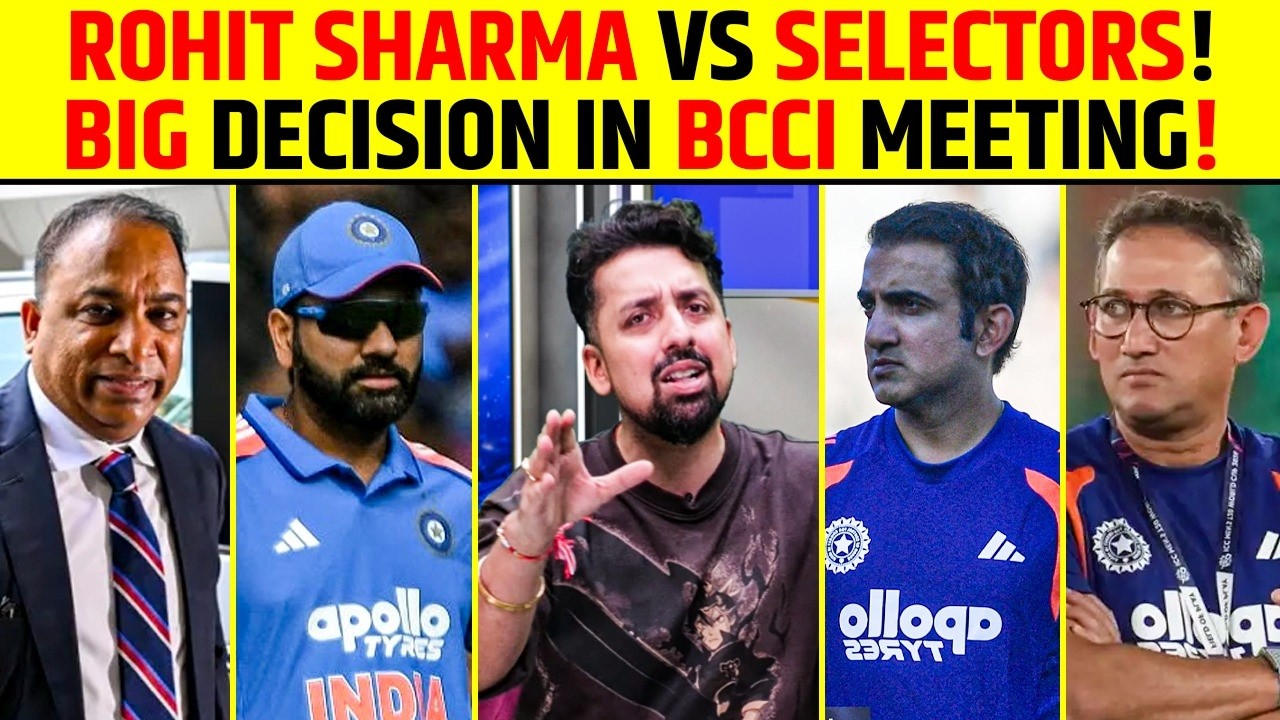 ROHIT SHARMA VS SELECTORS! BIG DECISION IN BCCI MEETING! KYA HOGA ROHIT KA FUTURE? #rohitsharma